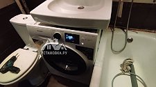 Установить/подключить стиральную машину