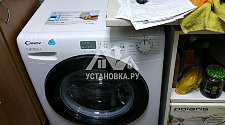 Установить стиральную машину соло на кухне в районе Волоколамской