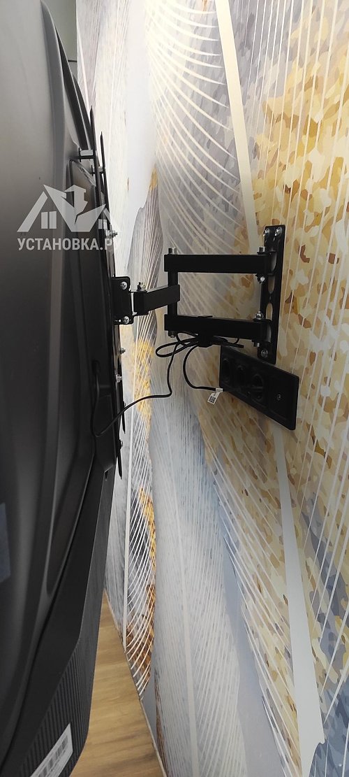 Установить/подвесить и настроить телевизор