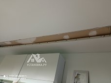 Повесить экран