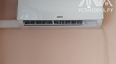 Установить кондиционер 