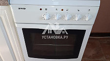 Установить новую электрическую плиту Gorenje на Тарханской