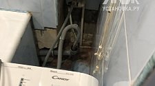 Установить/подключить стиральную машину