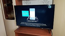 Установить новый телевизор Samsung