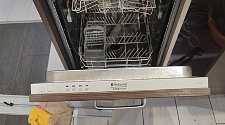 Установить технику в Одинцово 