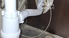 Установить стиральную машину