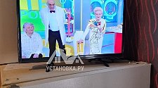 Установить телевизор