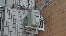 Установить кондиционер