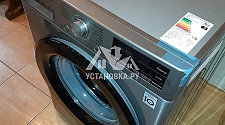Произвести установку стиральной машины LG на готовые коммуникации на кухне