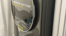 Установить стиральную и сушильную машину в колонну