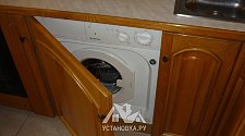Установить встраиваемую стиральную машину Midea WMB8141
