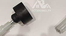 Установить стиральную машину