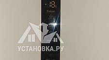 Перенавесить двери холодильника