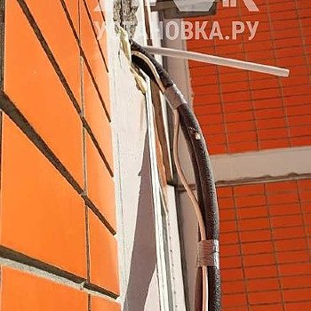 Установить кондиционер