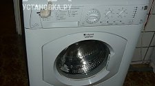Установить стиральную машину  в районе Первомайской