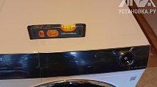 Установить и подключить стиральную машину