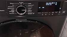 Установить стиральную машину