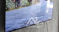 Установить новую отдельно стоящую стиральную машину