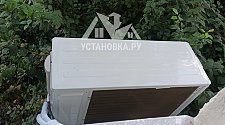 Установить Кондиционер 7000-9000
