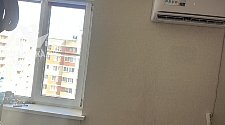 Установить кондиционер