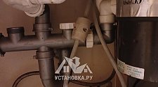 Заказ № 187240