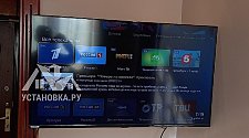 Повесить телевизор