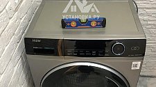 Установить новую отдельно стоящую стиральную машину Haier HW80-BP14979S