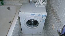 Установить стиральную машину CANDY AQUA 2D1040-07
