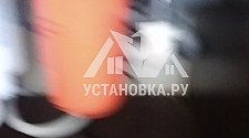 Установить измельчитель пищевых отходов 