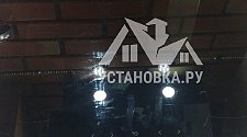 Установить варочную панель