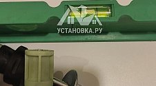 Заказ № 189880