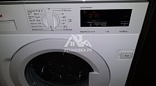 Встроить новую стиральную машину Bosch WIW 24340