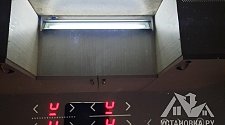 Установить варочную панель