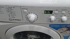 Установить стиральную машину и холодильник