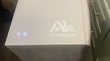 Установить/подключить стиральную машину