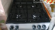 Установить газовую плиту