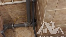 Установить стиральную машину