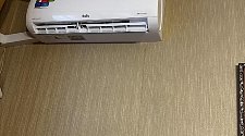 Установить кондиционер