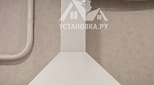 Установить холодильник