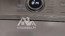 Установить/подключить стиральную машину