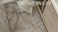 Установить стиральную машину