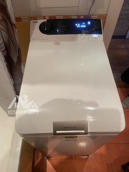 Заказ № 194609/Г-00046950