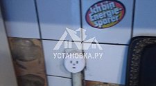 Установить плиту электрическую в районе Кунцевской