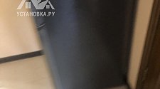 Установить холодильник