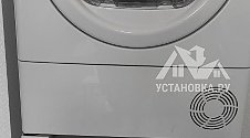 Установить сушильную машину в колонну