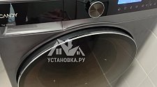 Установить новую отдельностоящую стиральную машину