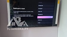 Заказ № 185780