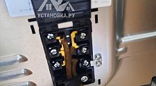 Заказ № 188187/V046104532