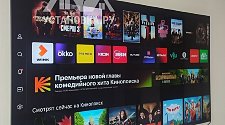 Установить/подвесить и настроить телевизор