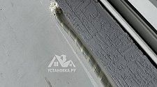 Установить новый кондиционер